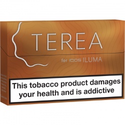 Terea - Teak - Buy Online